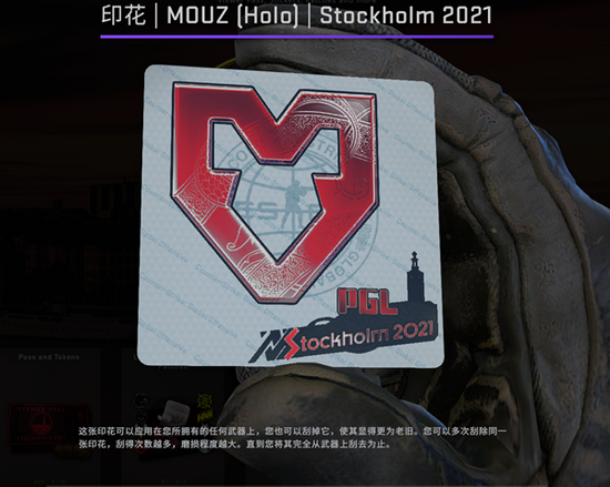 王者荣耀日活跃用户数创纪录突破1.39亿