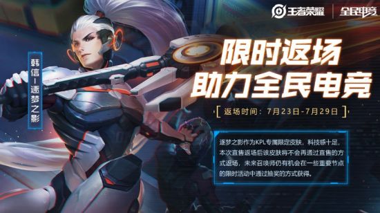 网易老游的兴衰与游戏创新的挑战