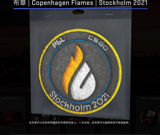 荣耀GT Pro助力2025电竞世界杯展现超强性能