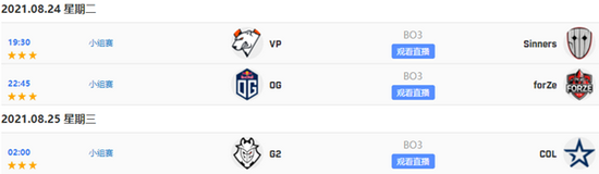 王者荣耀十周年庆典活动免费皮肤和点券大放送