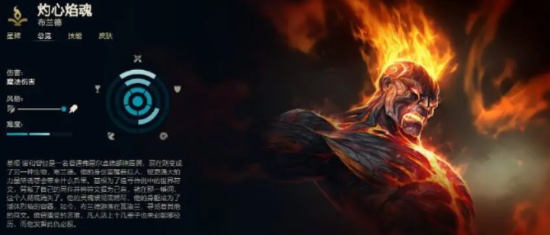 Dambi分享韩国电竞成功秘诀与未来展望